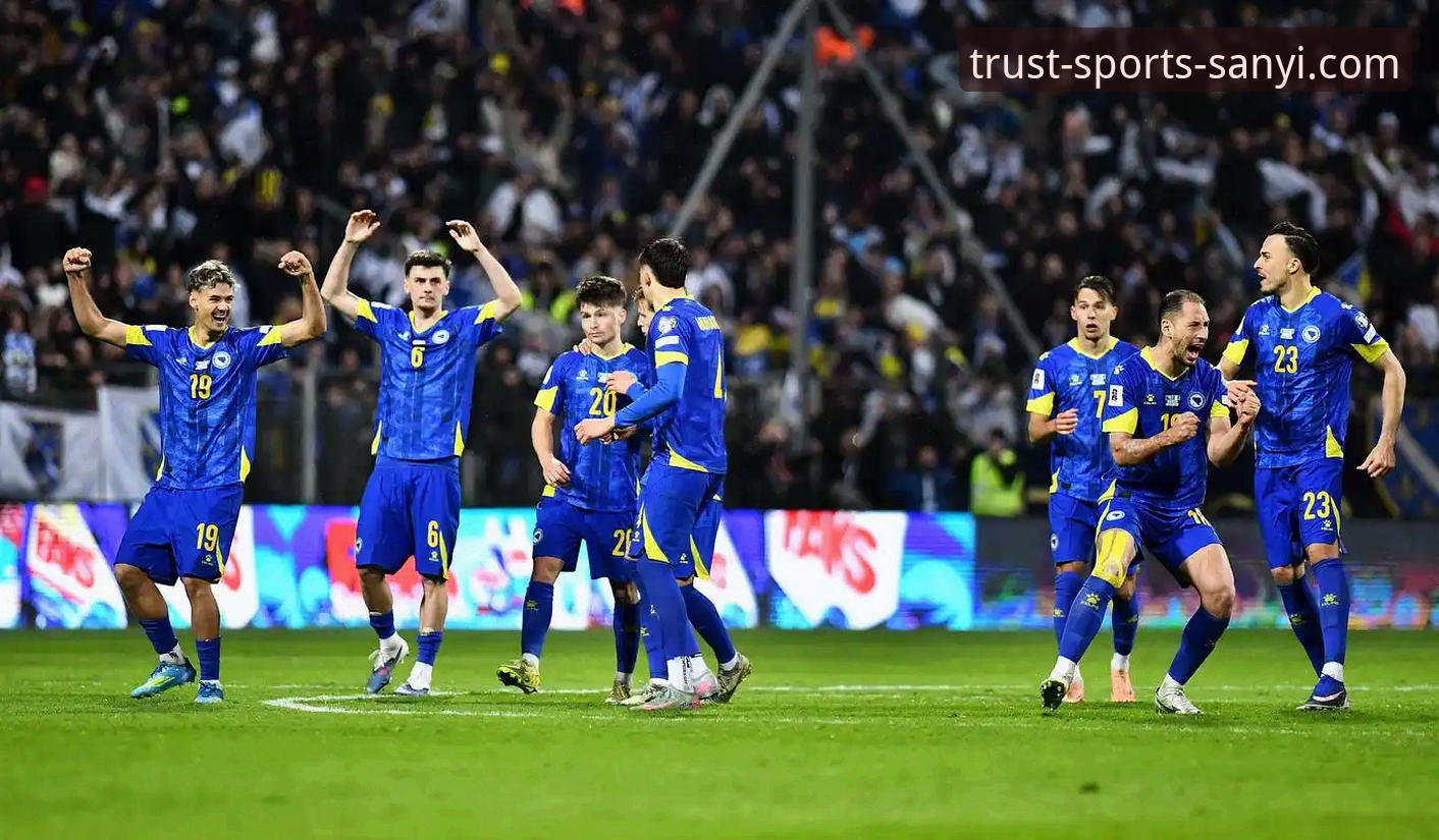 一场颠覆预期的世预赛决赛：从波黑奇迹看体育数据平台的创新价值