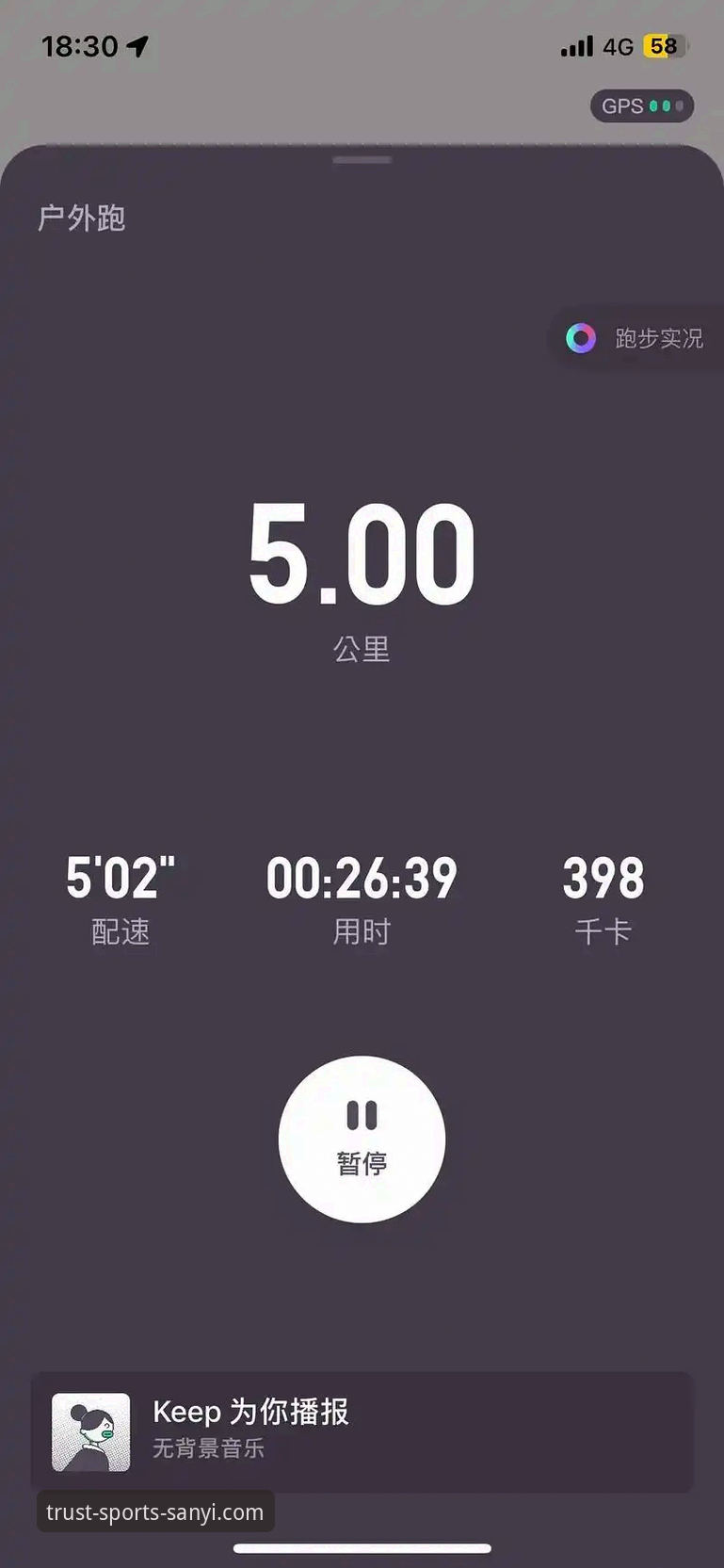 5个关键步骤掌握三亿体育平台入口操作指南与安全验证技巧